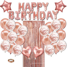 28pcs Rose Gold Birthday Balloon Rain Rudeau de rainure en latex Ballon